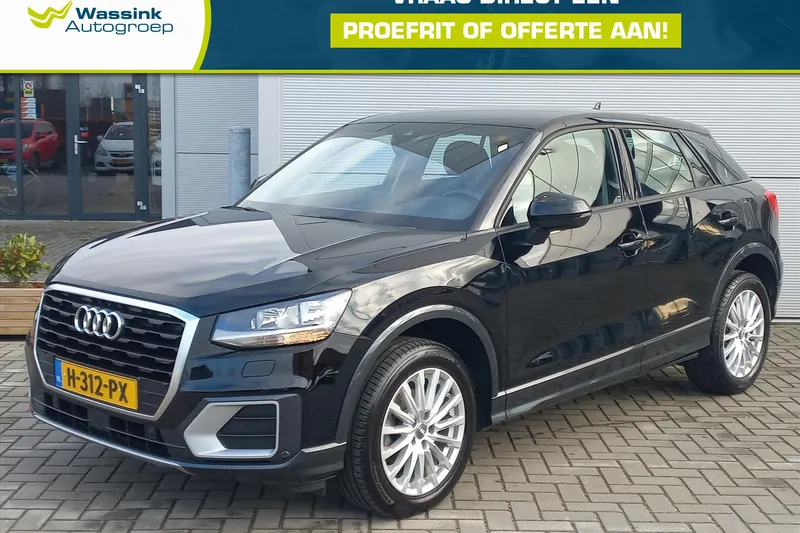 Audi Q2 (2020)