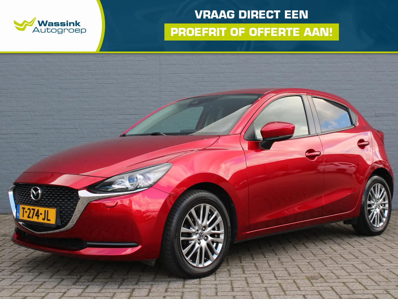 Mazda 2 (2022) — foto 1