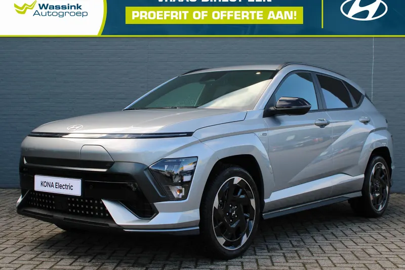 Hyundai Kona (2026)