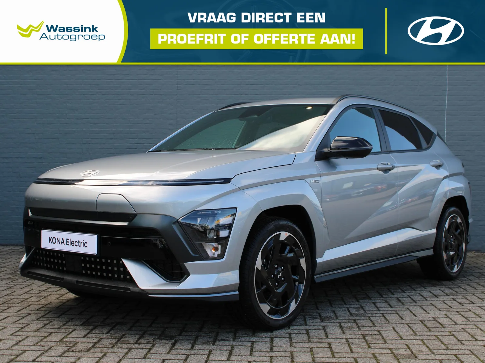 Hyundai Kona (2026) — foto 1
