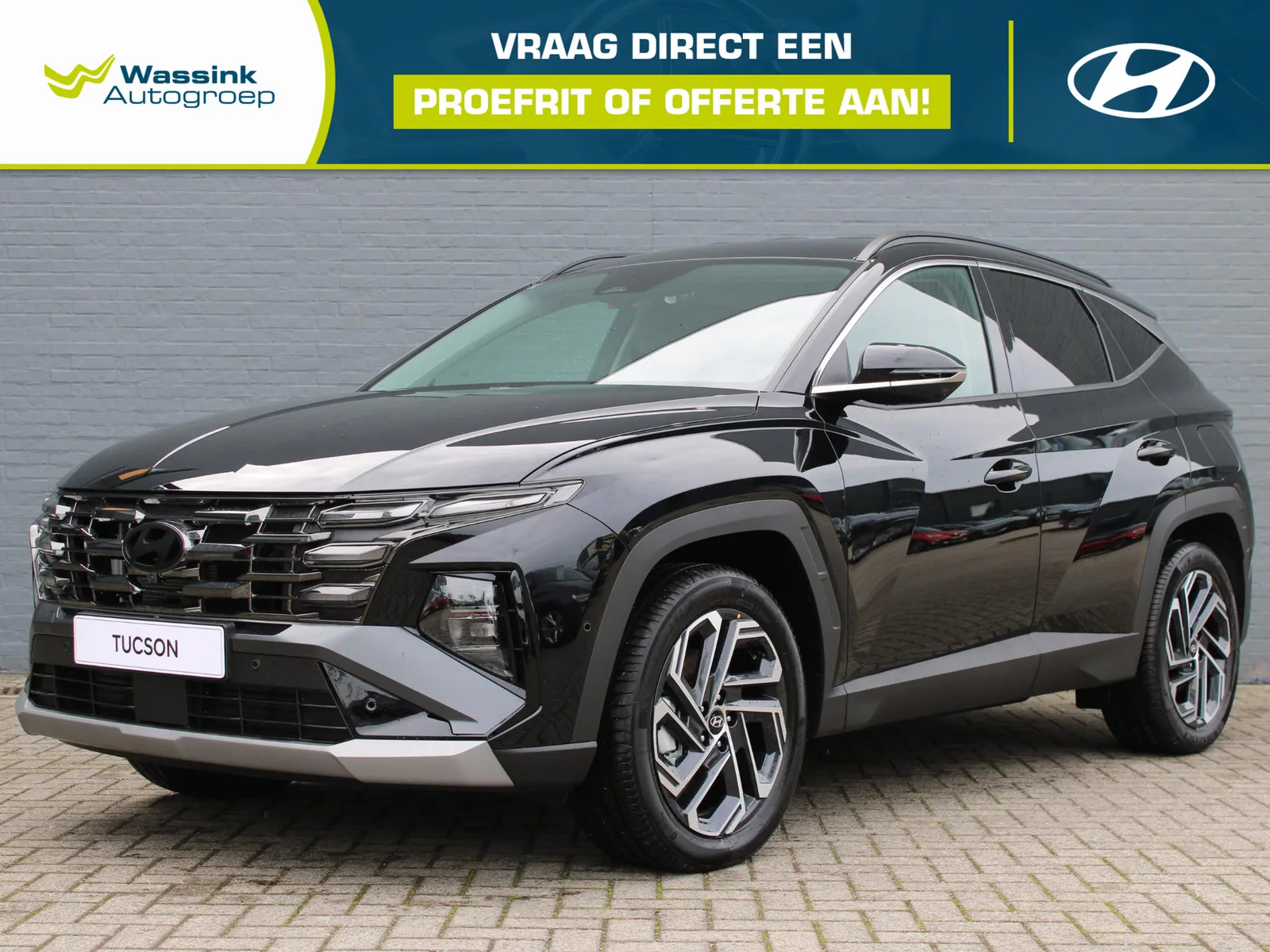 Hyundai Tucson (2026) — foto 1