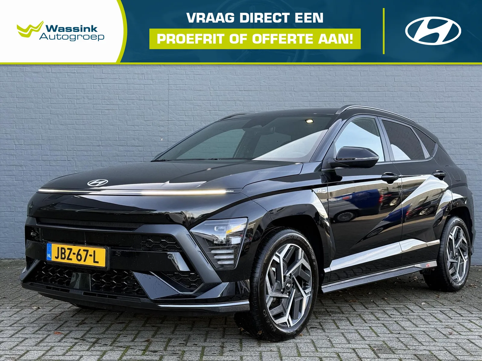 Hyundai Kona (2024) — foto 1