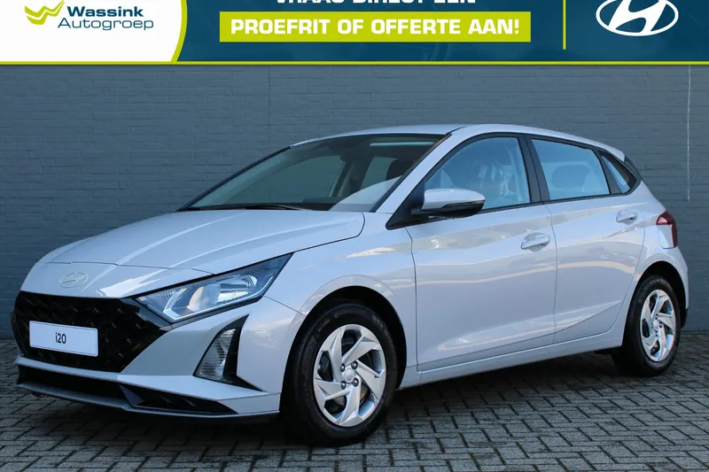 Hyundai i20 (2026)