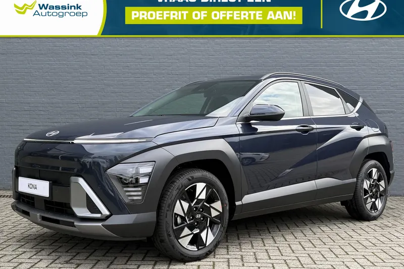 Hyundai Kona (2026)