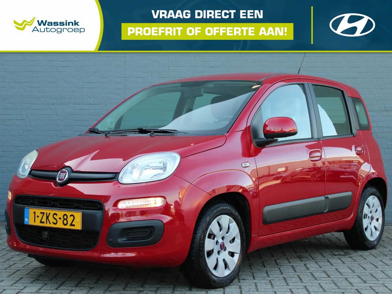 Fiat Panda (2015) — foto 1