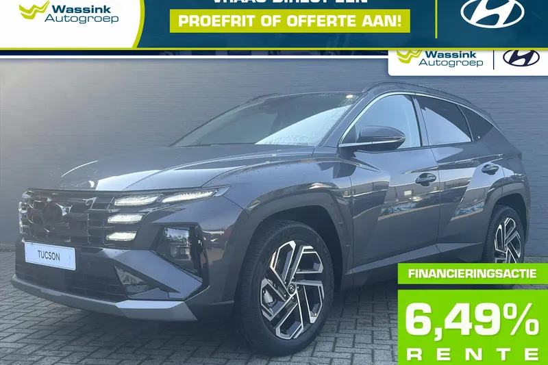 Hyundai Tucson (2026)