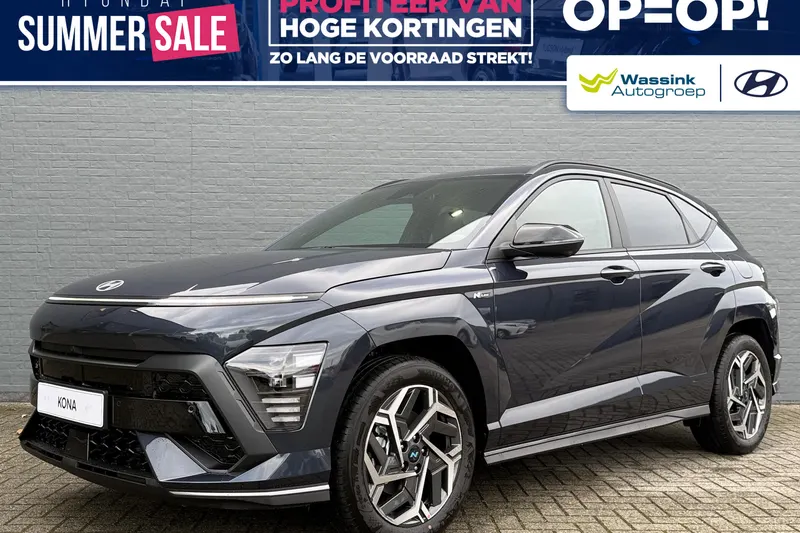 Hyundai Kona (2026)