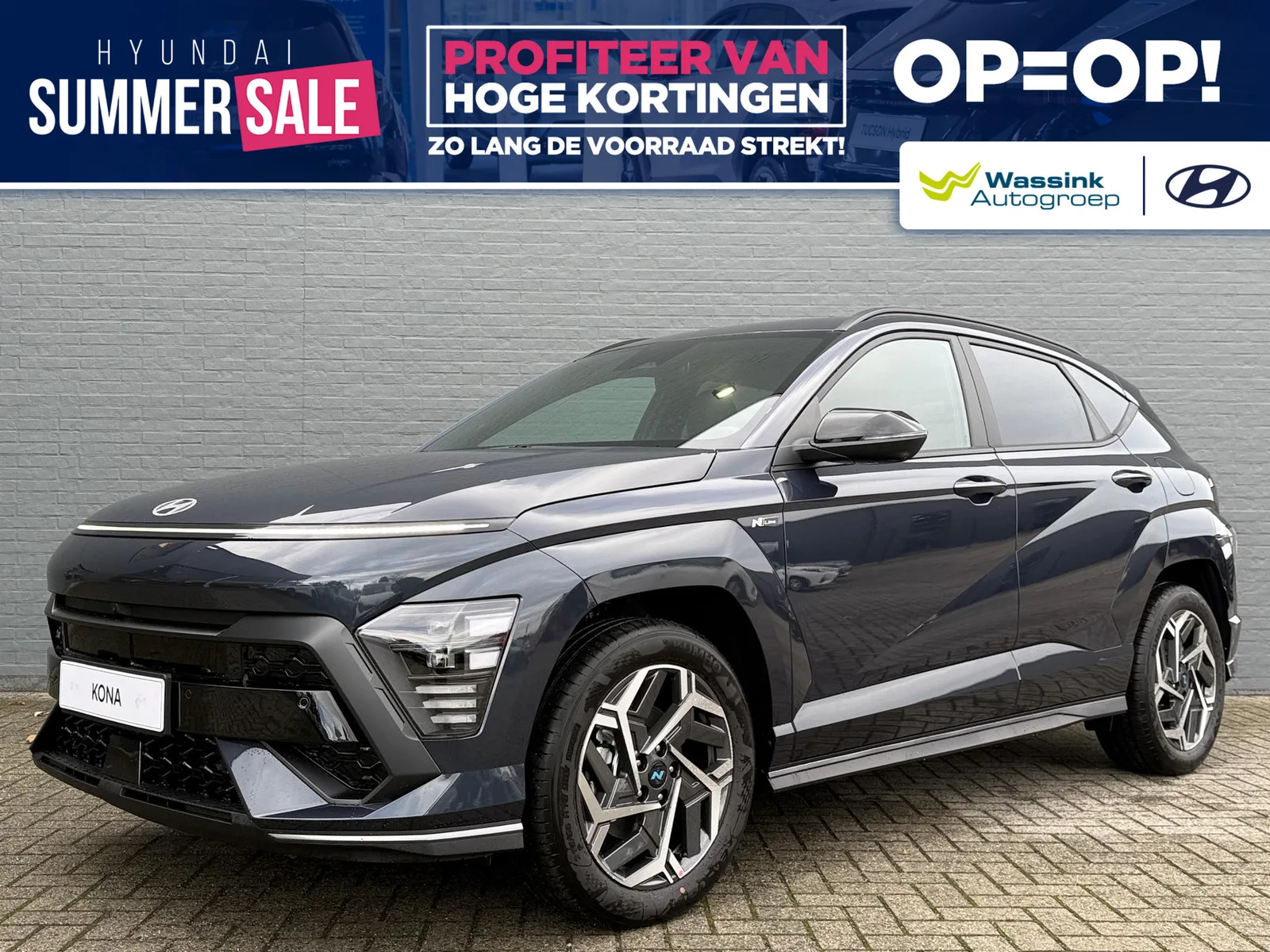 Hyundai Kona (2026) — foto 1