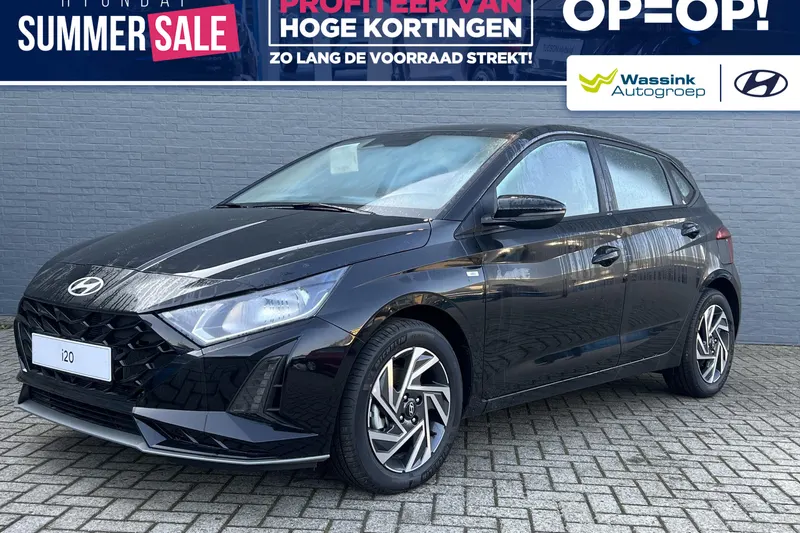 Hyundai i20 (2026)
