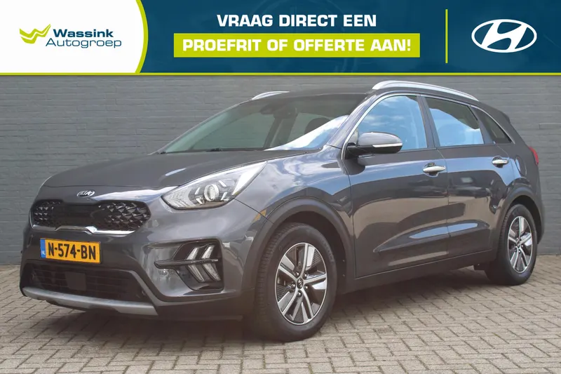 Kia Niro (2021)