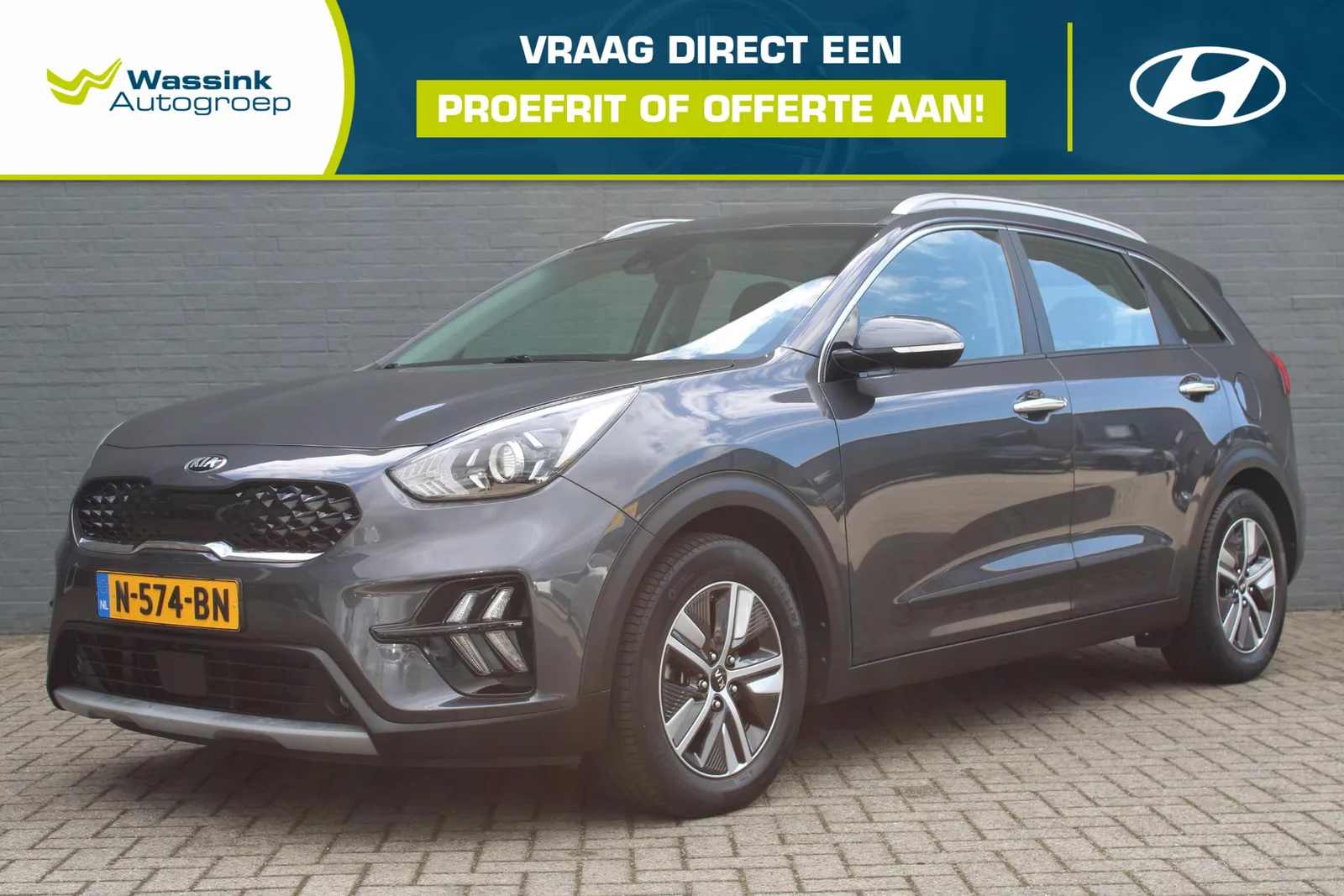 Kia Niro (2021) — foto 1