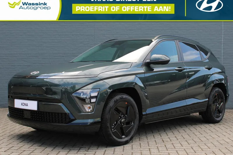 Hyundai Kona (2026)