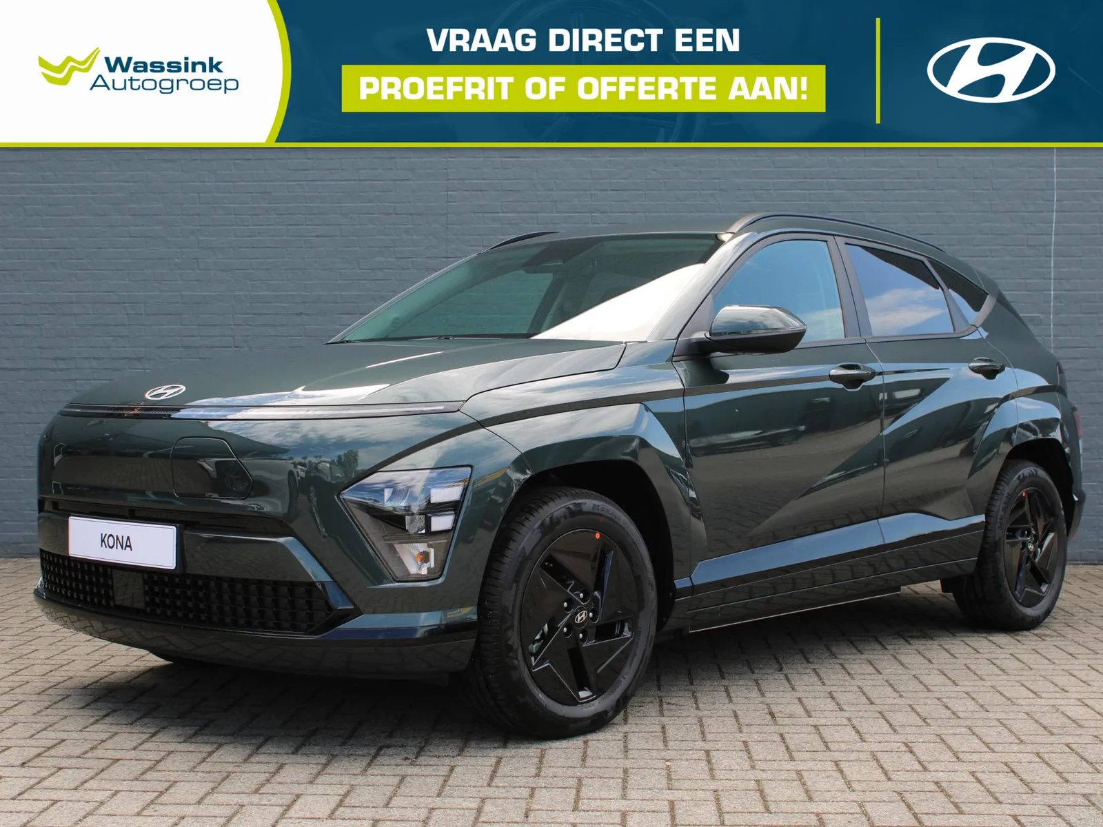 Hyundai Kona (2026) — foto 1