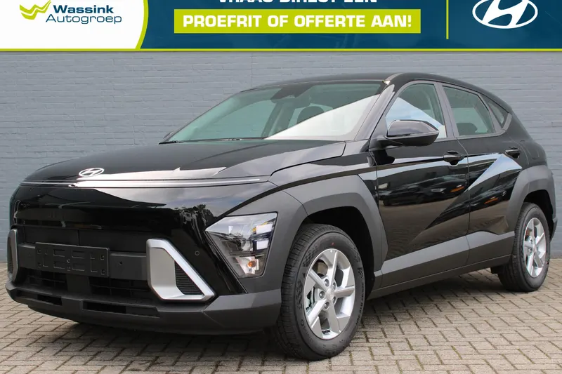 Hyundai Kona (2026)