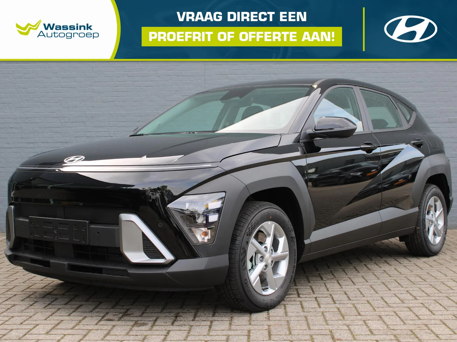 Hyundai Kona (2026) — foto 1