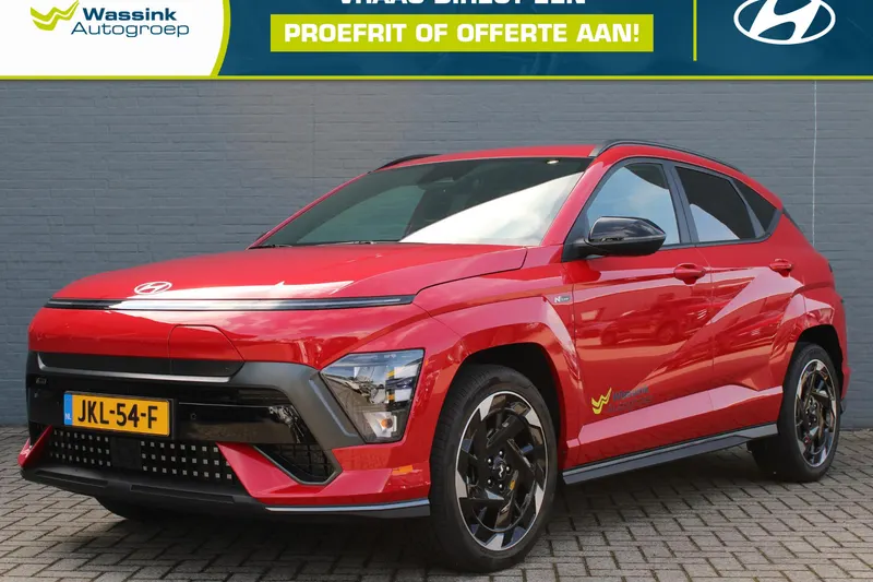 Hyundai Kona (2026)