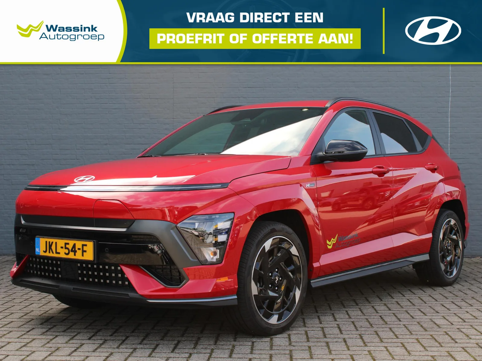 Hyundai Kona (2026) — foto 1