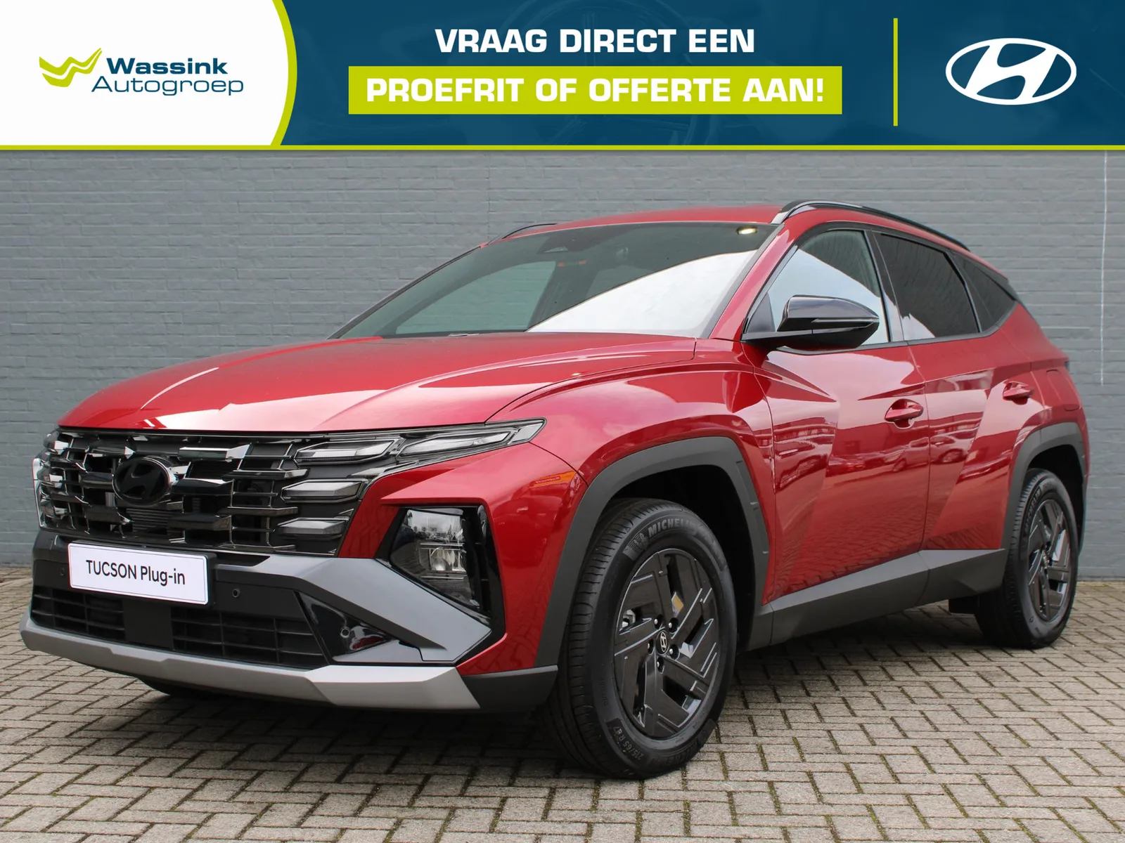 Hyundai Tucson (2026) — foto 1