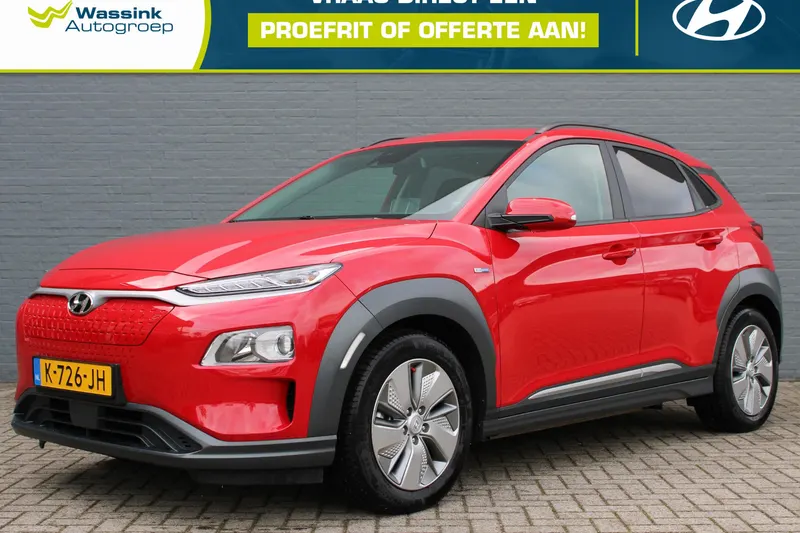 Hyundai Kona (2020)