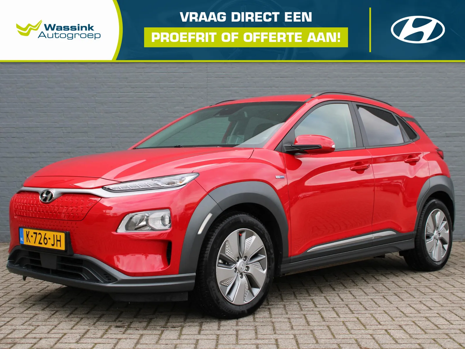 Hyundai Kona (2020) — foto 1