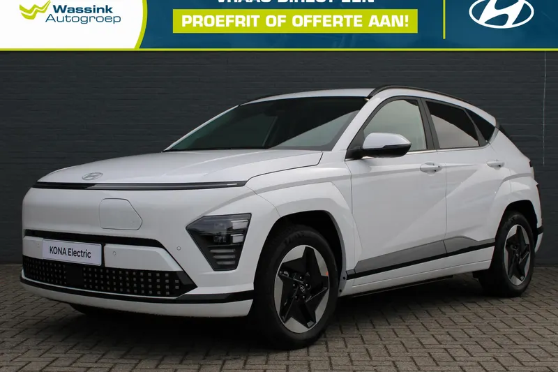 Hyundai Kona (2026)