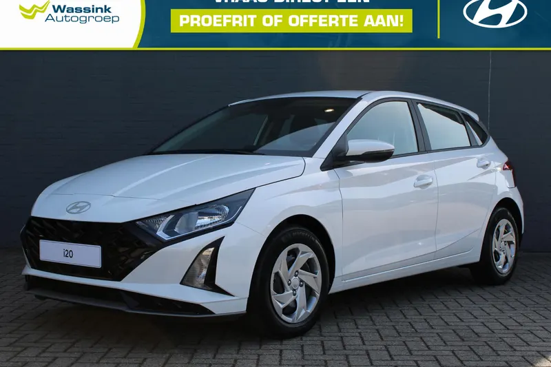 Hyundai i20 (2026)