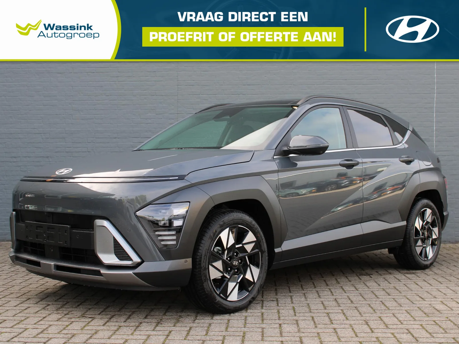 Hyundai Kona (2026) — foto 1