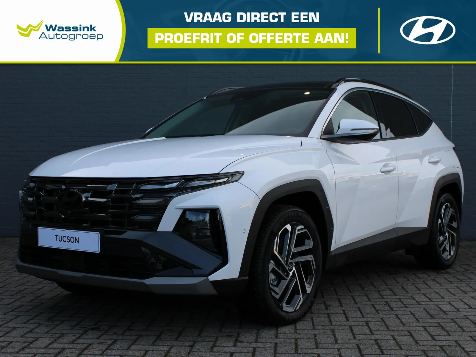 Hyundai Tucson (2026) — foto 1