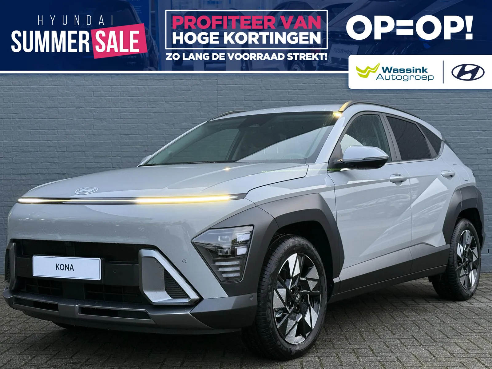 Hyundai Kona (2026) — foto 1