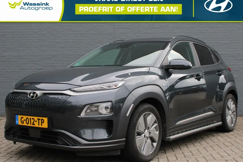 Hyundai Kona (2019)