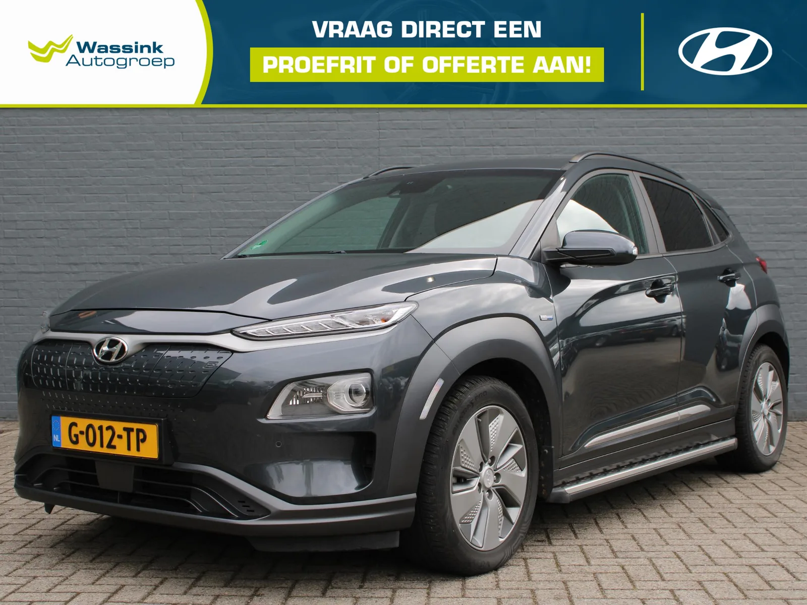 Hyundai Kona (2019) — foto 1