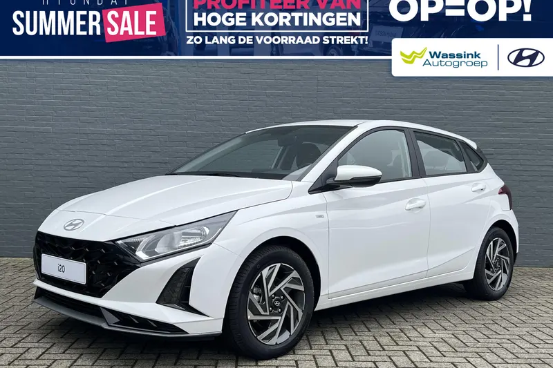 Hyundai i20 (2026)