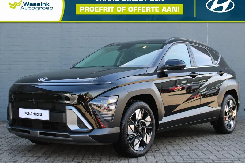 Hyundai Kona (2026)