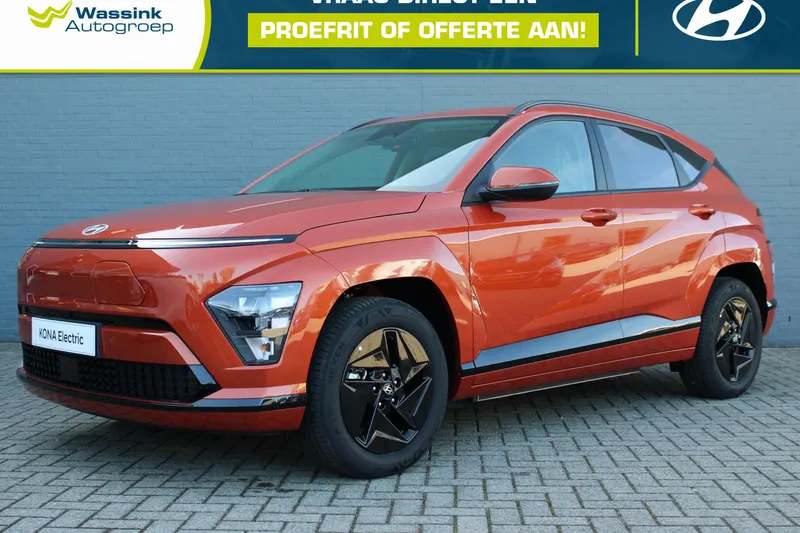 Hyundai Kona (2026)