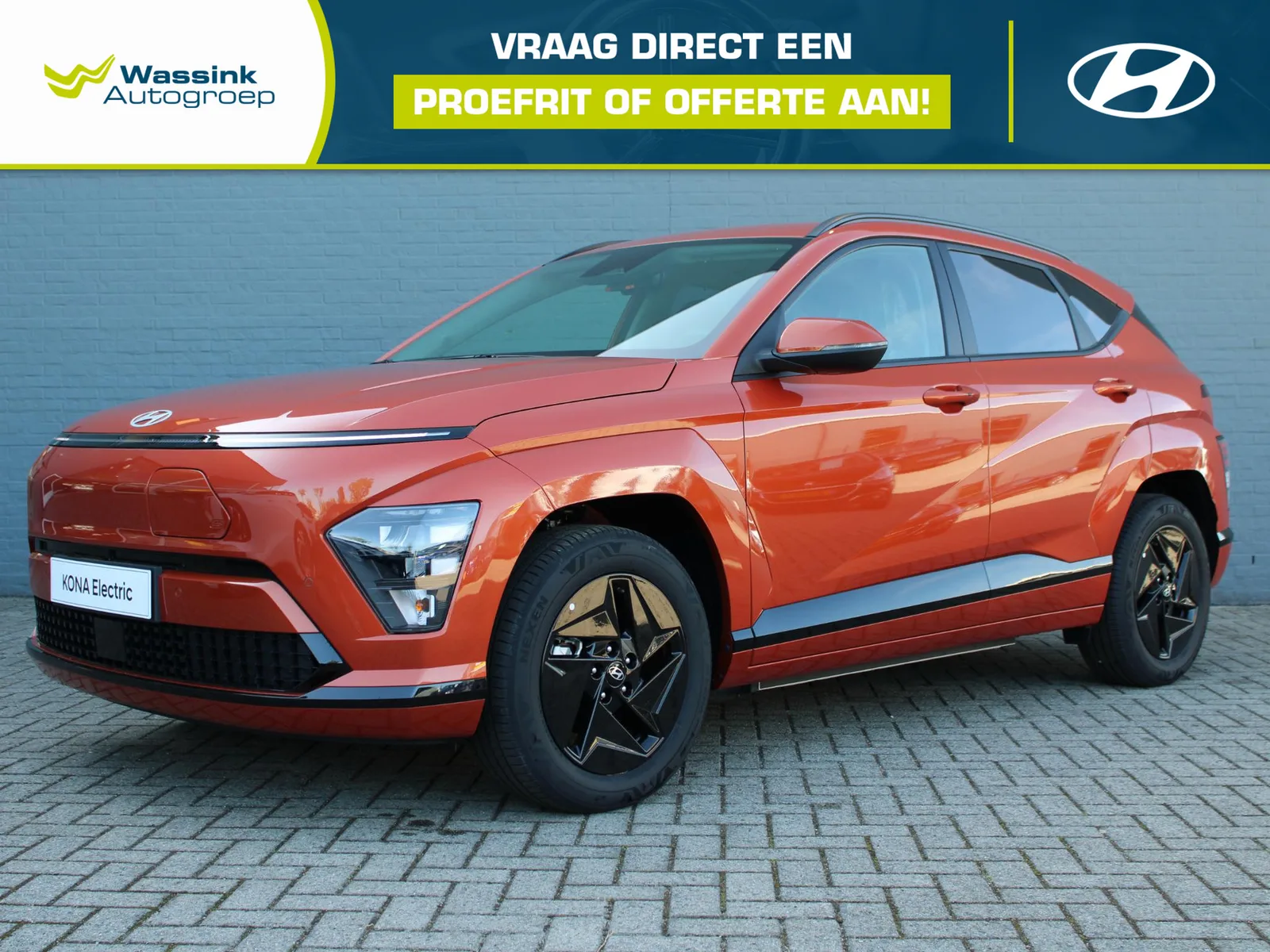 Hyundai Kona (2026) — foto 1