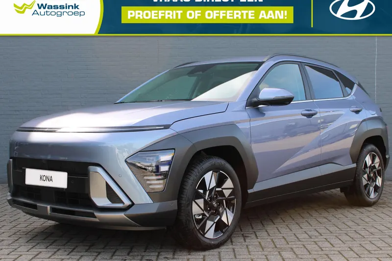 Hyundai Kona (2026)
