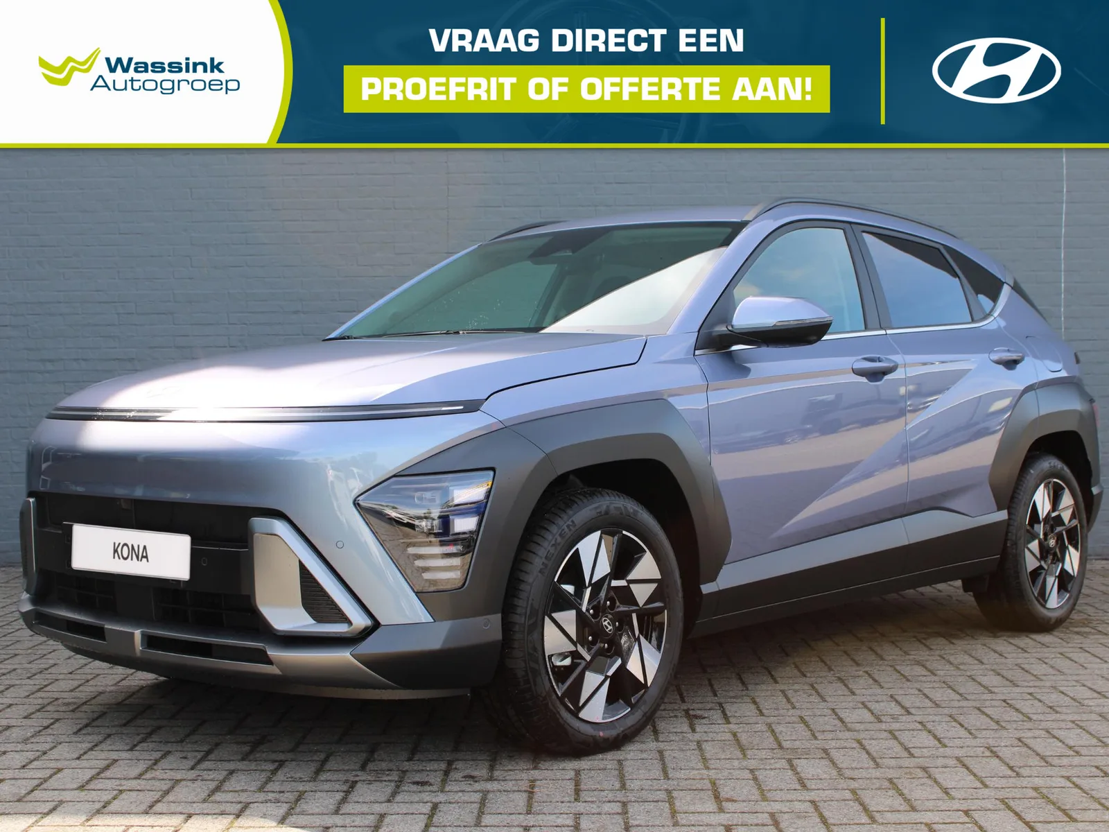 Hyundai Kona (2026) — foto 1