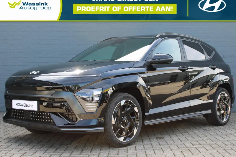 Hyundai Kona (2026)