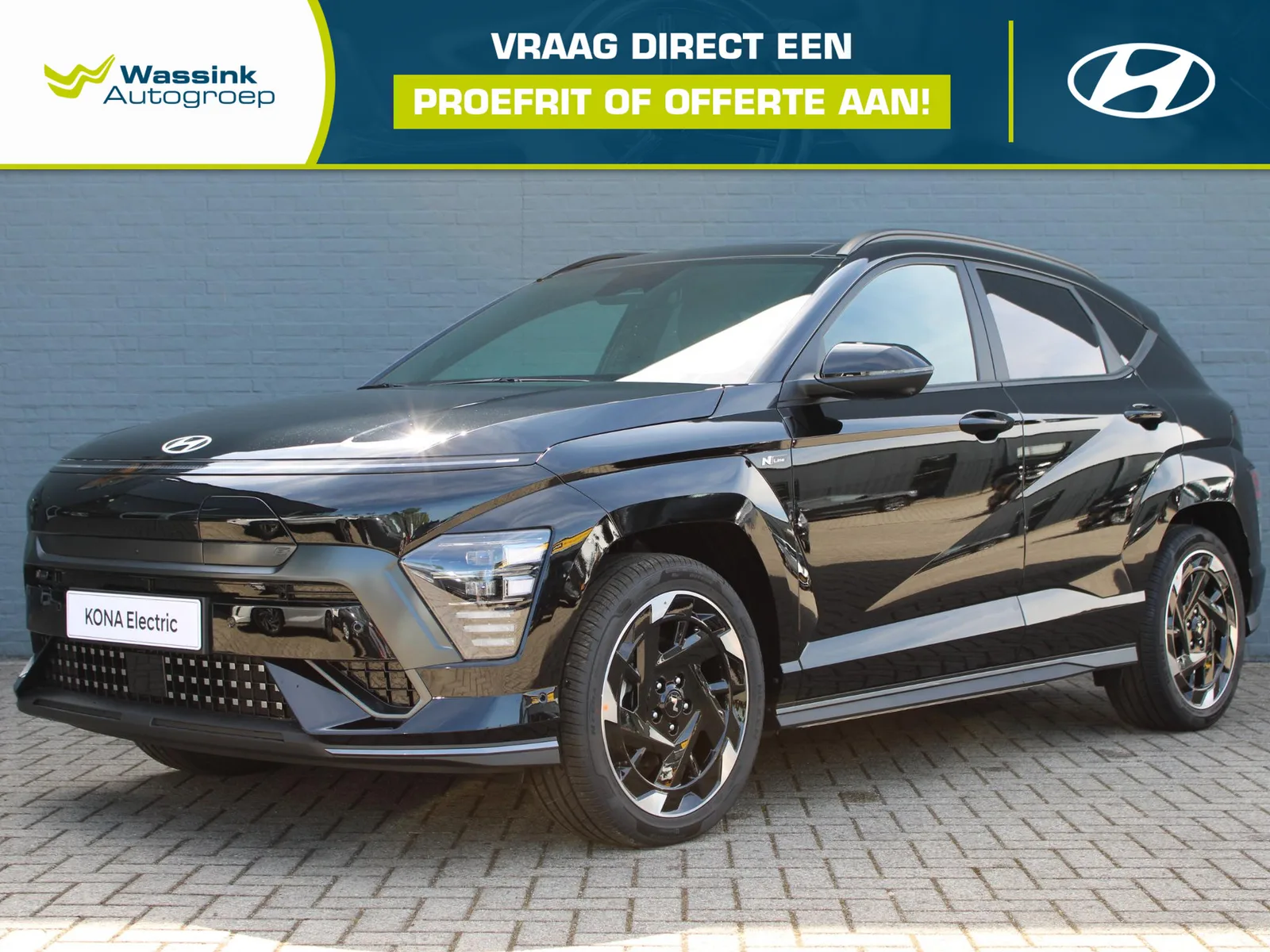 Hyundai Kona (2026) — foto 1
