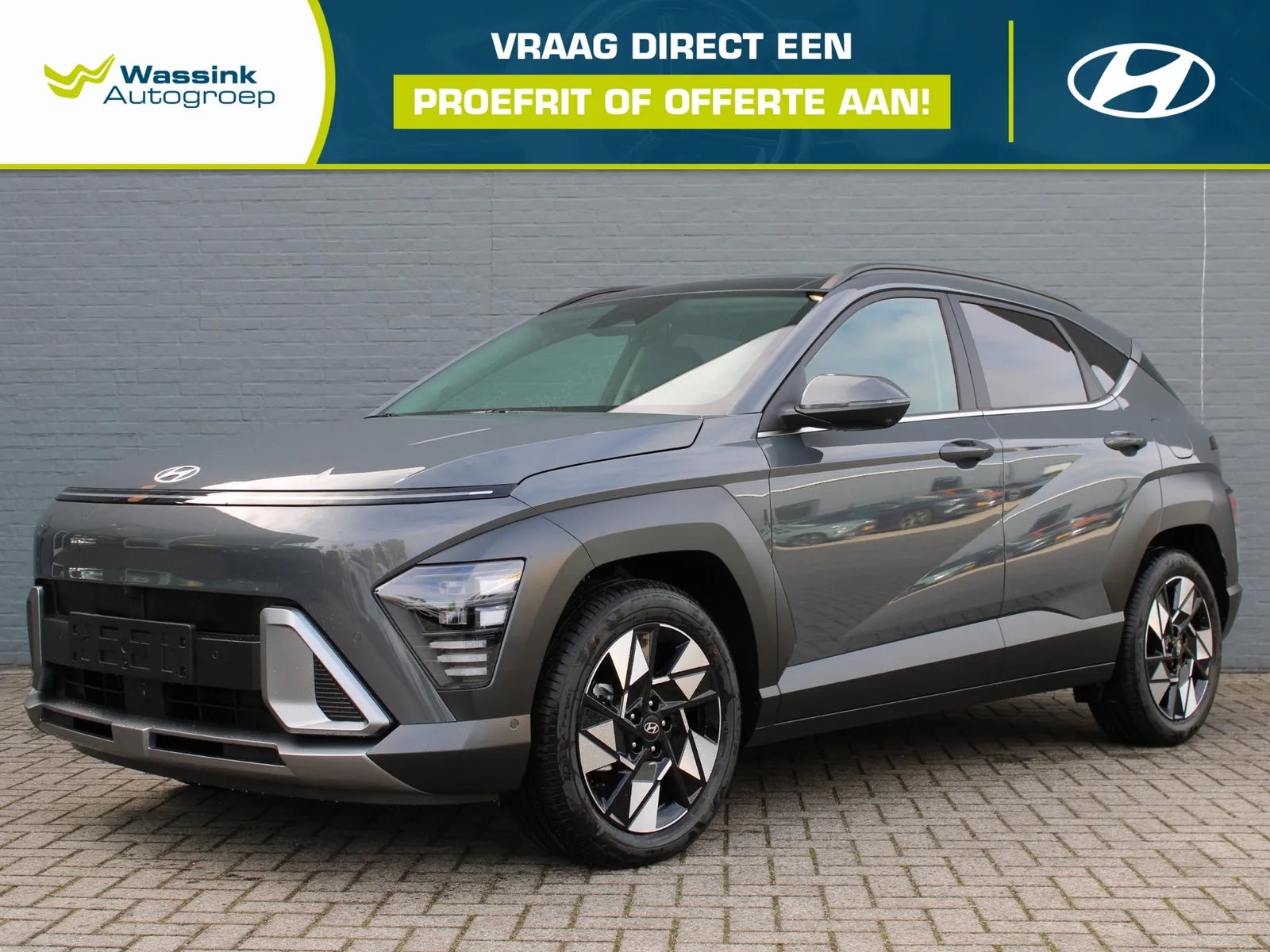Hyundai Kona (2026) — foto 1