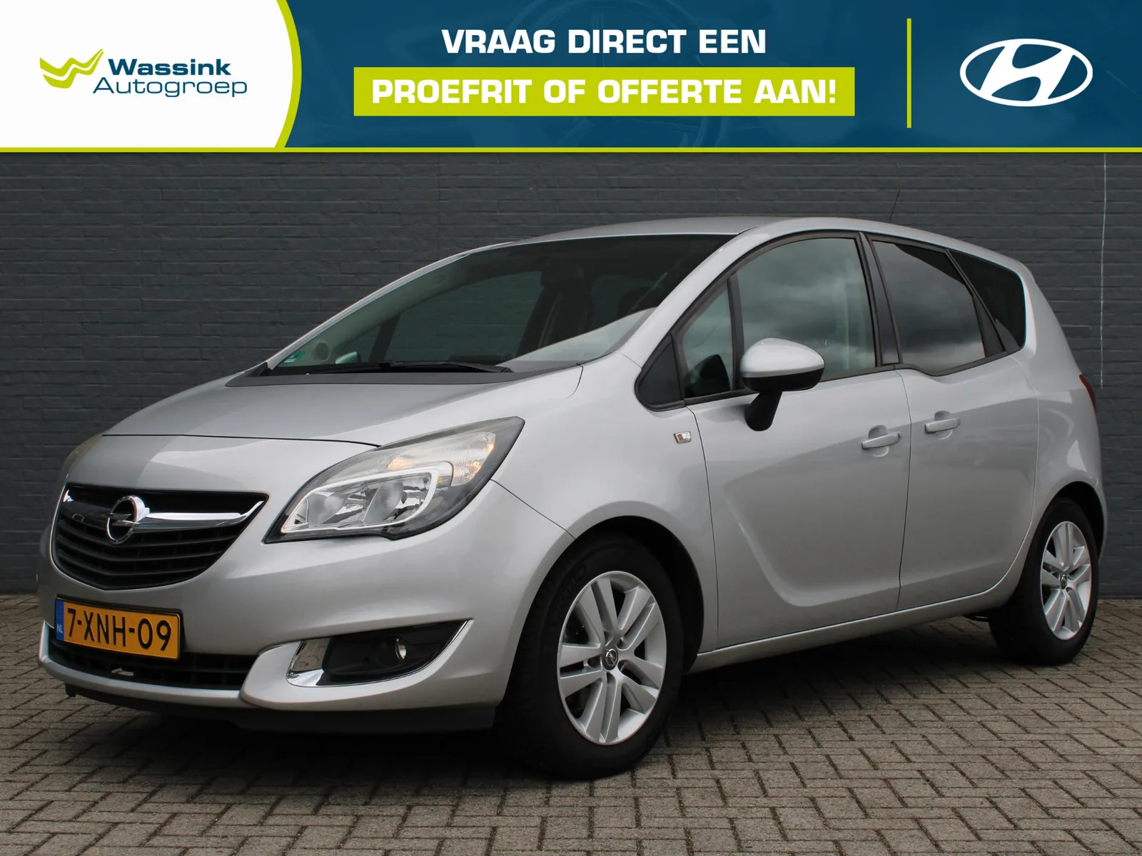 Opel Meriva (2014) — foto 1