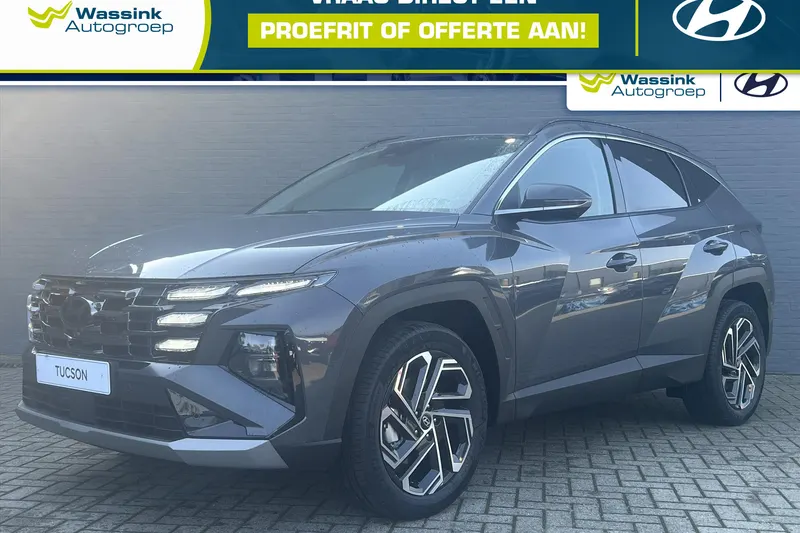 Hyundai Tucson (2026)