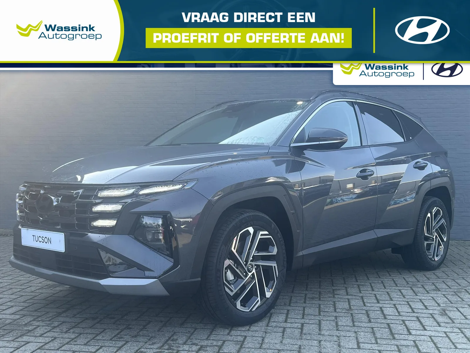 Hyundai Tucson (2026) — foto 1