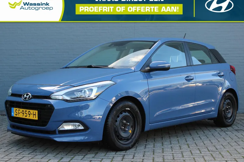 Hyundai i20 (2018)