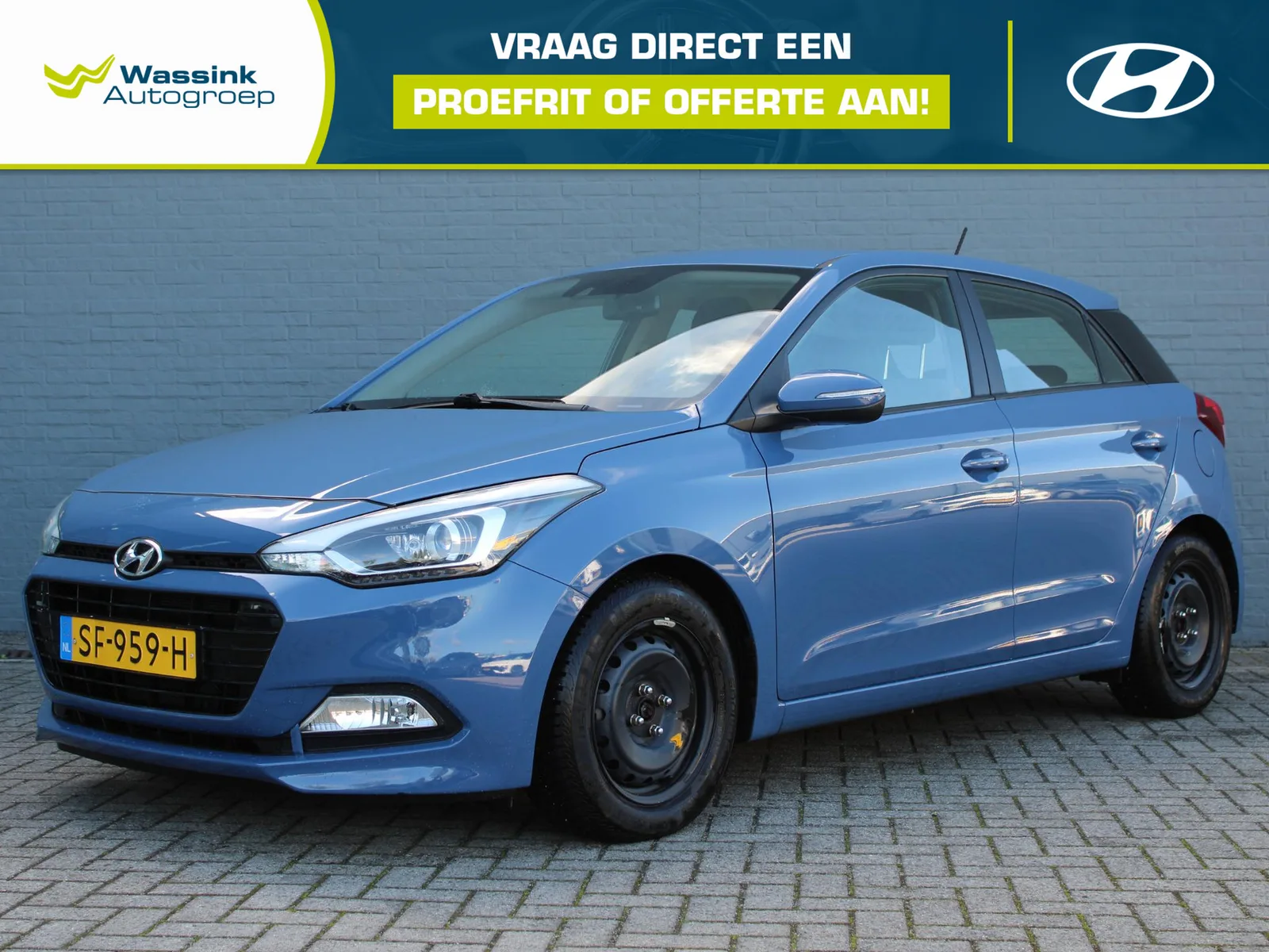 Hyundai i20 (2018) — foto 1