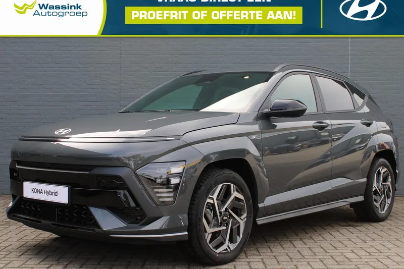 Hyundai Kona (2026)