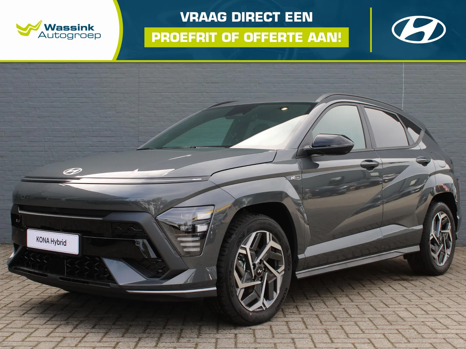 Hyundai Kona (2026) — foto 1