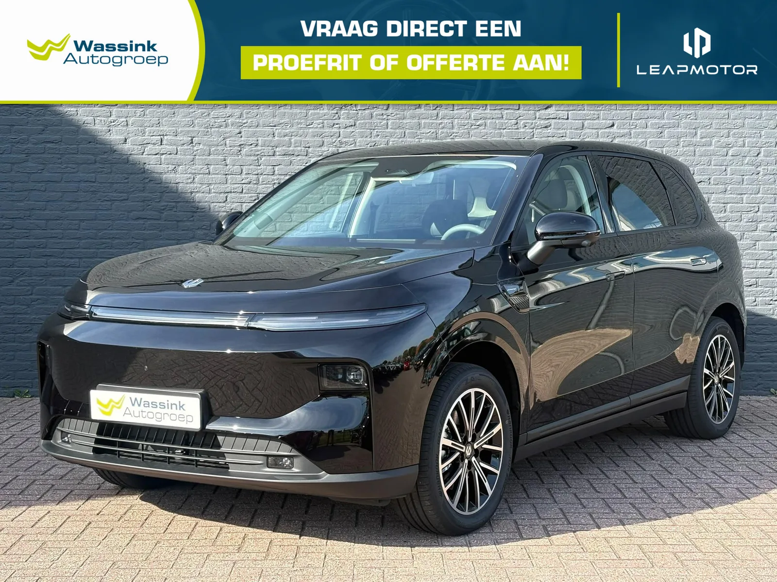 Leapmotor B10 (2026) — foto 1