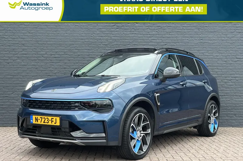 Lynk & Co 01 (2021)