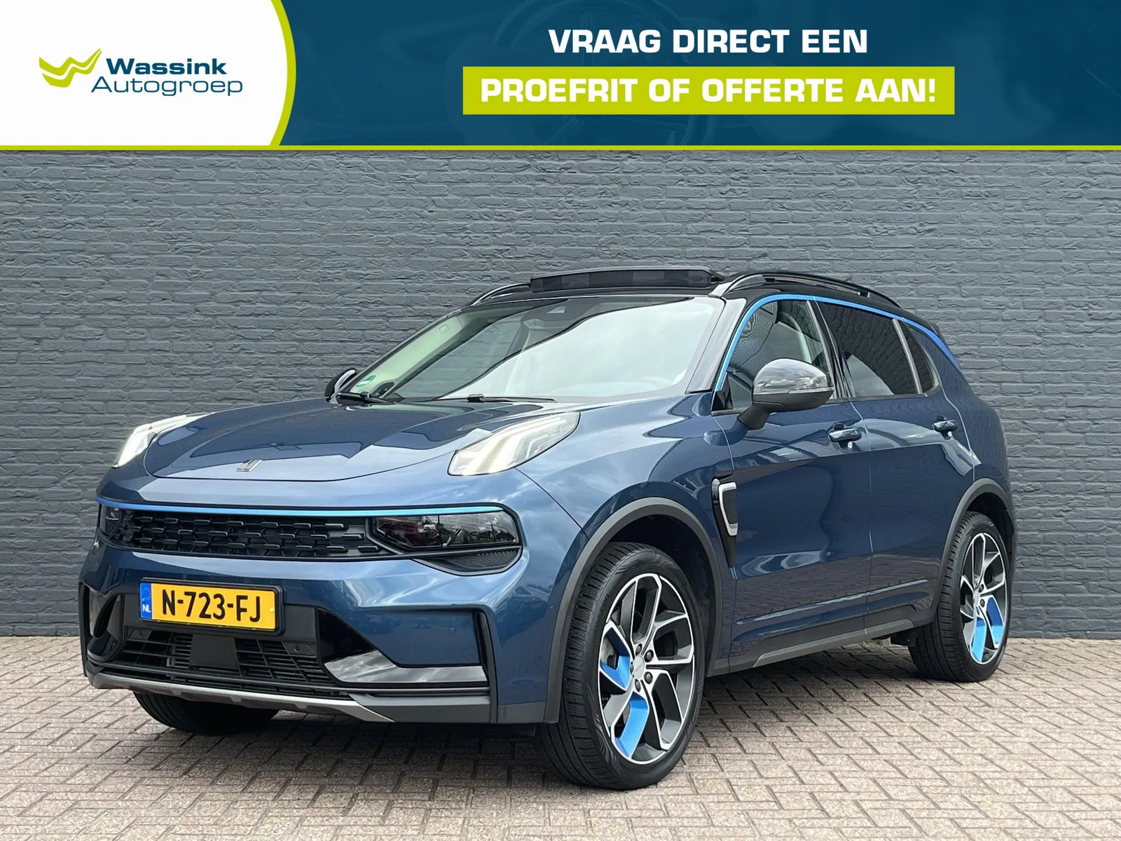 Lynk & Co 01 (2021) — foto 1